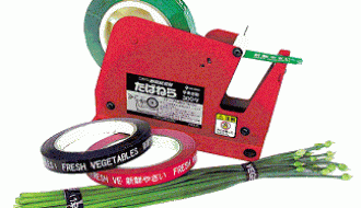 Vege Tape Dispenser